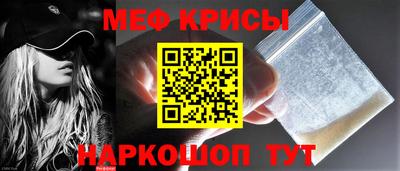 круглые Ленинск-Кузнецкий
