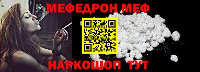 соль ск Будённовск