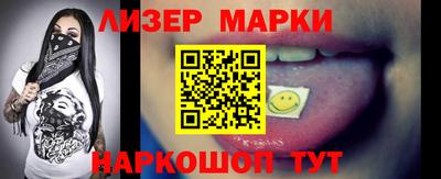 трава Бугуруслан