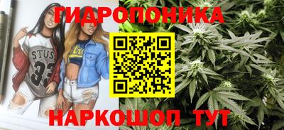 мяу мяу кристалл Бузулук