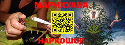 трава Бугуруслан