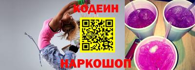 трава Бугуруслан