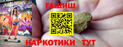 соль ск Будённовск