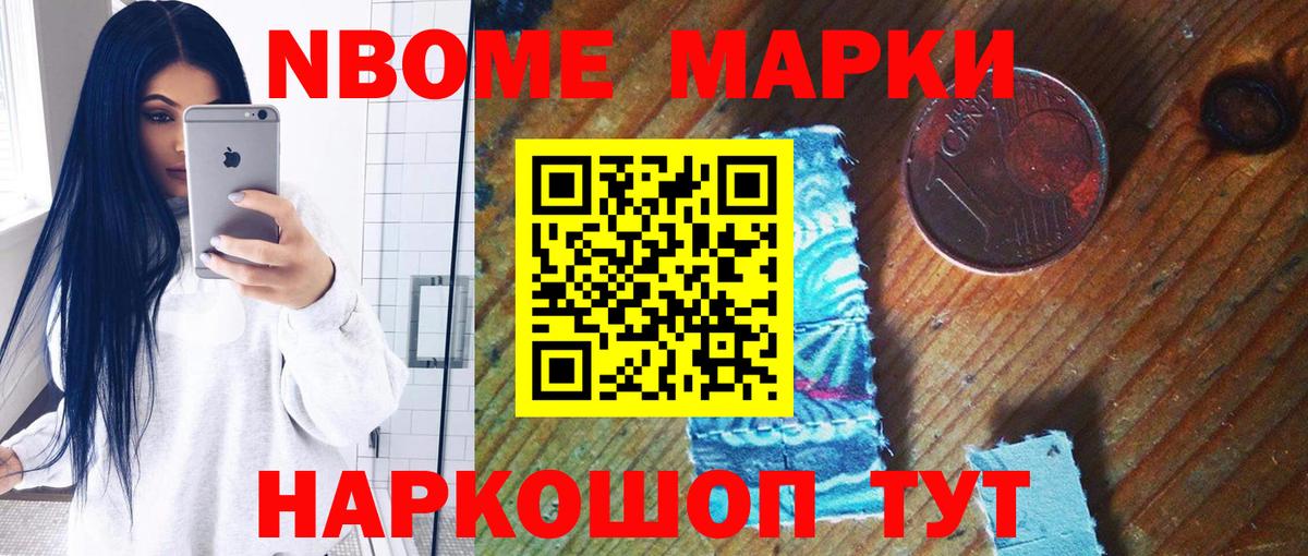 LSD-25 экстази кислота  Лсд 25 экстази кислота  Вход с VPN  Миллерово 
